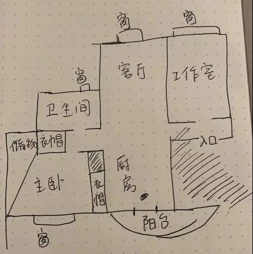 这届情侣有多会住？格子门窗日光浴，随性又自由	