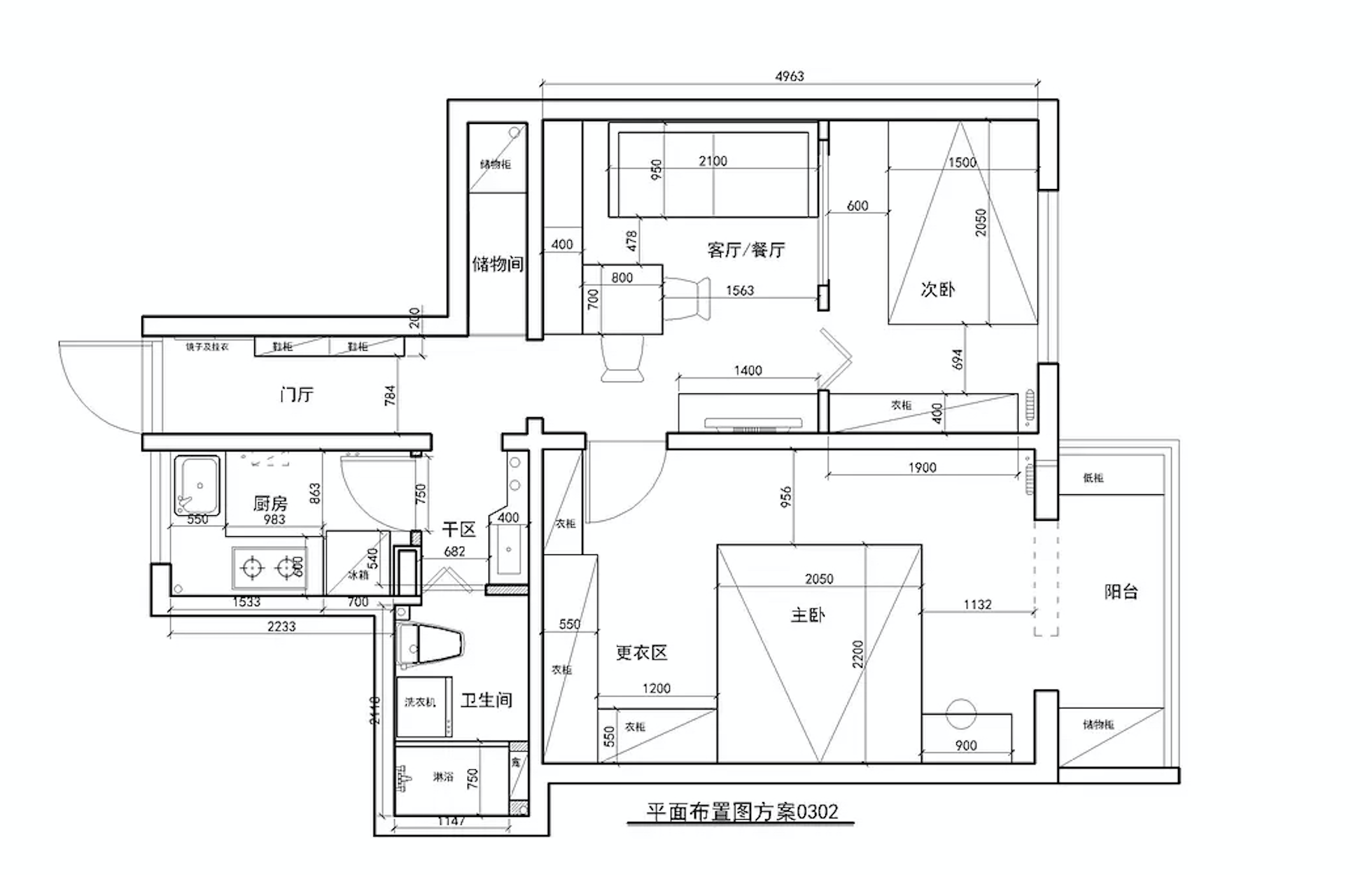 凿掉厨房半墙，得家庭吧台+LDK布局，尽赏城市天际线！