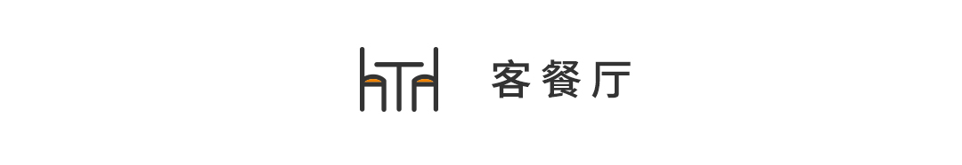 啥？她家玄关柜延到厨房，书架、酒柜、吧台、餐桌全解决了！