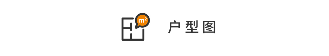 142㎡MUJI风三口之家，舍隐见续的简约美学