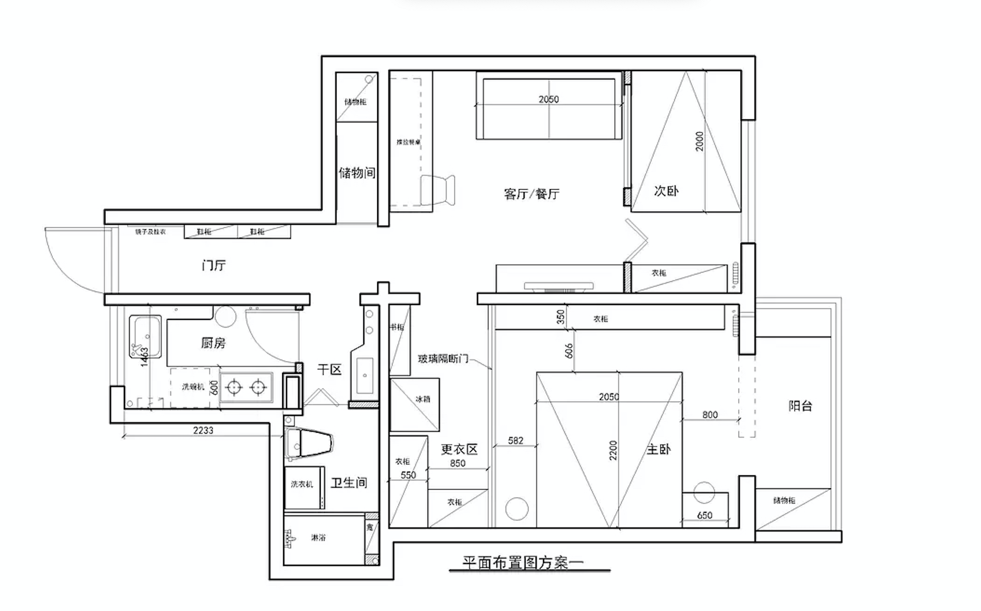 室内光线昏暗怎么办，不如试试玻璃全屋，这套轻奢简约宅火了	