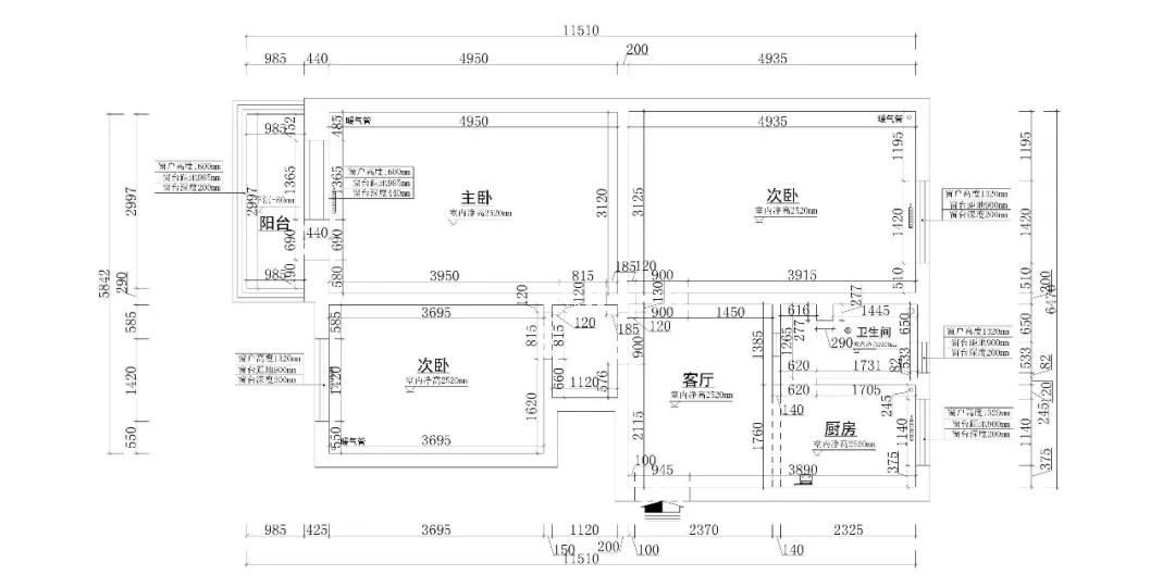 80㎡九十年代老房装修，主卧变多功能大客厅，“整容级”改造超惊艳！	